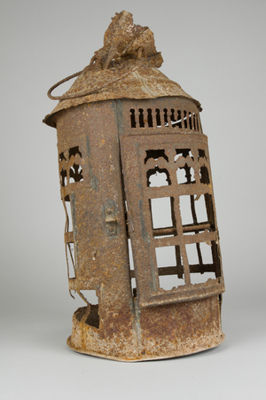 Lantern (metal)