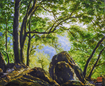 Jungle landscape (painting)