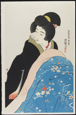 Charcoal Footwarmer, December 1931