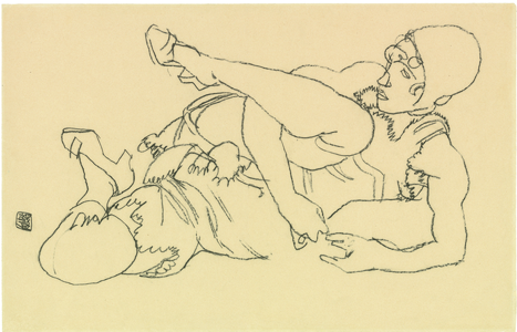 Reclining woman with raised right leg, 1917 (conte crayon on paper)