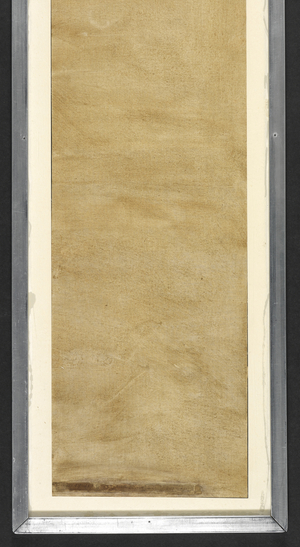 Add MS 5025 Alchemical rolls (The Ripley Scrolls) (ink & colour on paper)