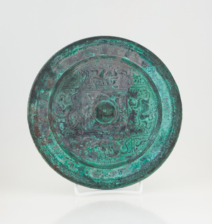 Spirit mountain mirror, 581-618 (bronze)