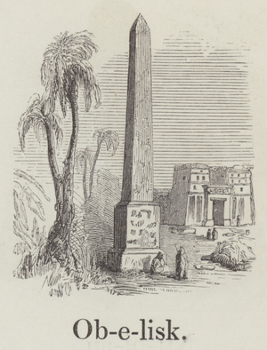 Obelisk (engraving)