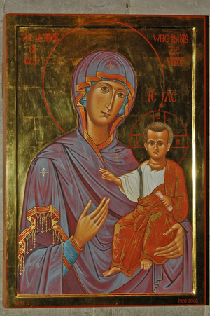 Madonna and Child icon, UK, Hereford, Anglican Cathedral of the Blessed Virgin Mary and St Ethelbert, tomb of John Hervey, Dean 1491-1501