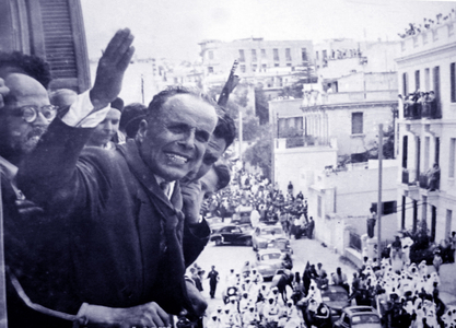 Habib Bourguiba