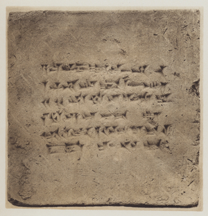 A Brick of Sennacherib (b/w photo)