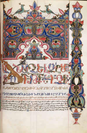 This folio represents the title page of the Book of Proverbs, chapter 1, vv.1