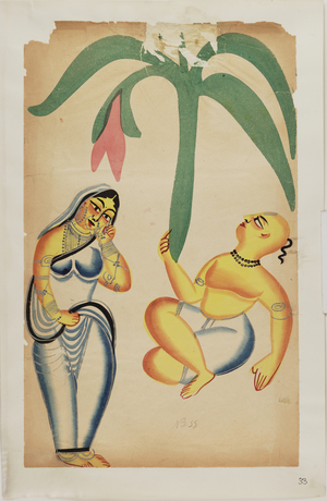 Babaji with tree, c.1875 (watercolour)