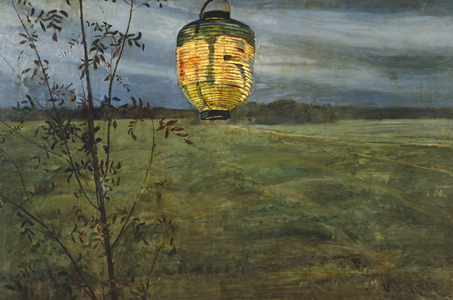 Chinese Lamp, 1889 (oil on canvas)