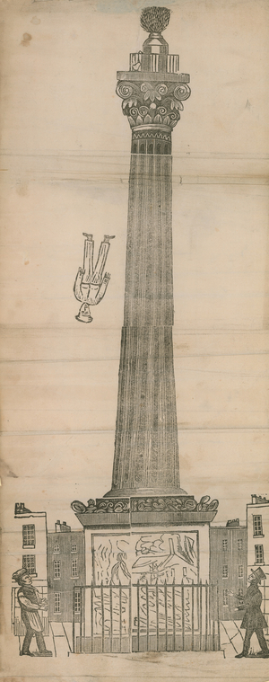 The authentic particulars of another most determined and frightful suicide (engraving)