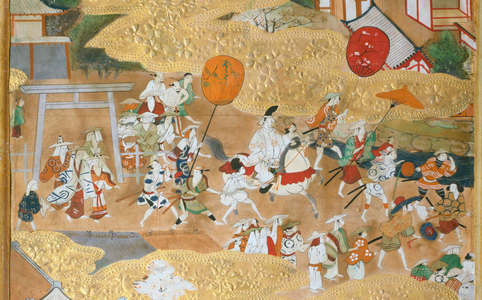 Osakazu Byobu - Japanese eight-panel folding screen (painting)