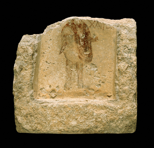 Stèle funeraire peinte de Sidon ...