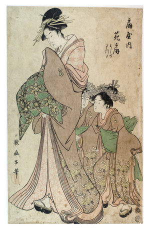 Oiran with Two Kamuro, Edo Period, c.1790 (woodblock print on paper)