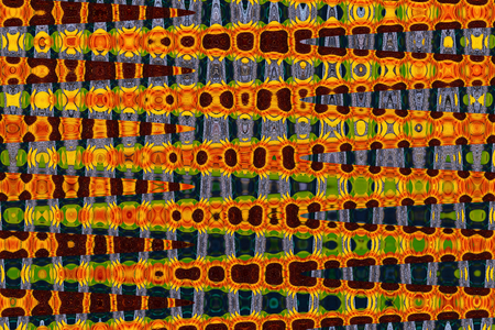 Sunflower Abstract 2, 2016 (photo)