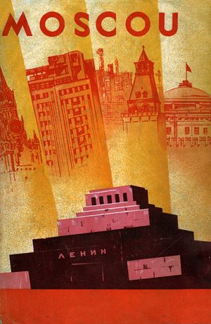 Tourism in Moscow. (illustration, 1935)
