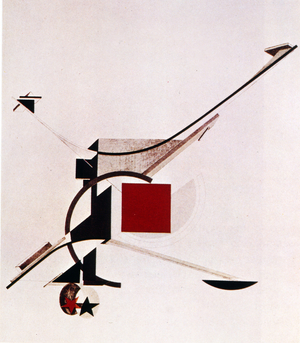 Victory over the Sun, 1923 (lithograph)