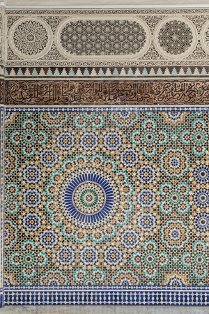 The Mosque and the Muslim Institut, 1922-1926, Paris
