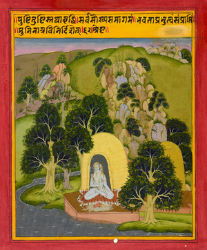 Meditating ascetic, folio from a Book of Dreams, c.1720 (opaque watercolor and gold on paper)