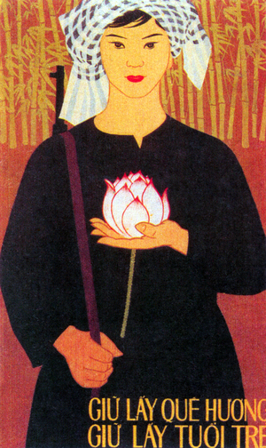 Vietnam: Communist propaganda poster - 'Look After the Land, Look After the Young'