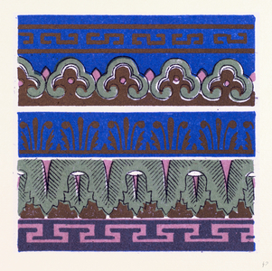 Chinese Ornament