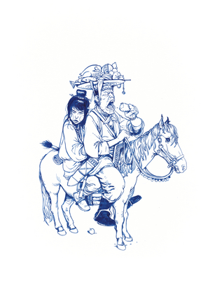 Untitled, 2025 (drawing)