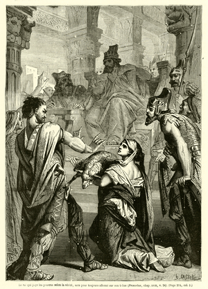 Le roi qui juge les pauvres selon la verite, sera pour toujours affermi sur son trone (engraving)