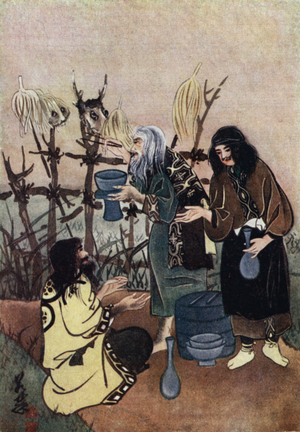Japan: Ainos of the Present Day (colour litho)