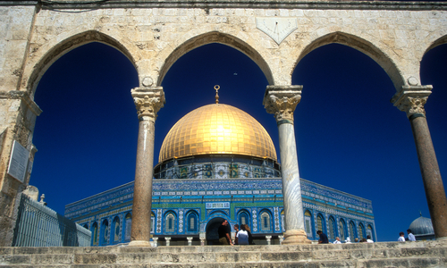 Dome of the Rock, Jerusalem, Israel (photo)