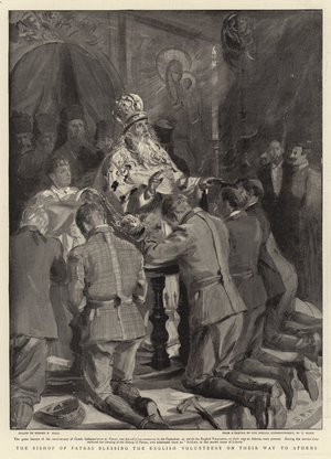 The Bishop of Patras blessing the English Volunteers on their way to Athens (litho)