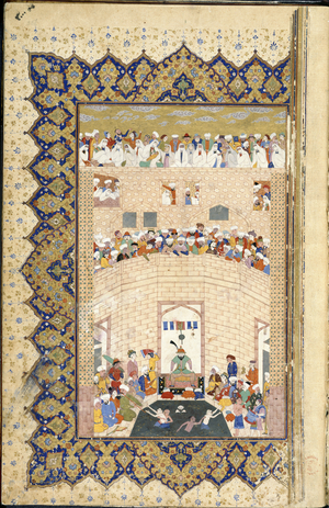 A prince watching people bathing in the healing waters at Sa'di's tomb of Nawruz, from the 'Kulliyyat of Sa'di', 1566 (vellum)