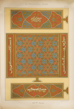 Faïences murales du Tékyeh des Derwiches, 1885 (imprinted material)