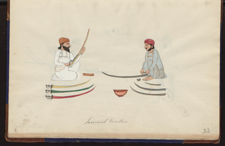 Two sword-makers at work, 1885 (drawing)