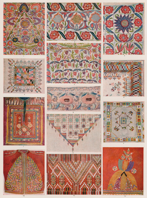 Ornament: Tartars, Turks, Syrians, Present Time (colour litho)