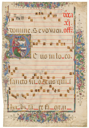 The Pharisee and the Publican, historiated initial 'D' on a leaf, second half of 15th century (illuminated manuscript gradual on vellum)