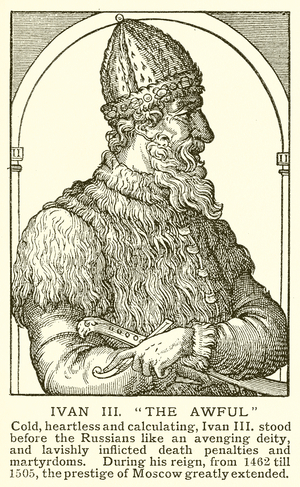 Ivan III "The Awful" (engraving)