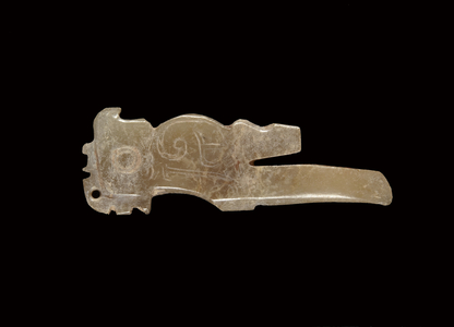 Bird-shaped bodkin, 1100s B.C. (nephrite)