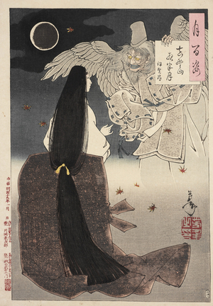 Iga No Tsubone and the Ghost of Kiyotaka in the Yoshiro Mountains (Yoshinoyama Yowa No Tsuke), 1886 (woodblock print)