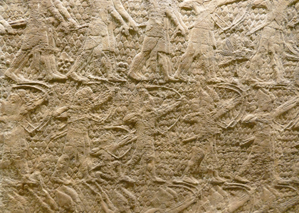 An attack on Lachish