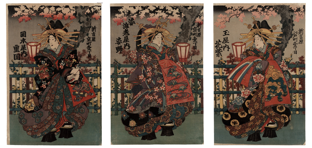 The courtesan Shigeoka of Okamoto-ya : The courtesan Sugatano of Sugataebi-ya : The courtesan Hanamurasaki of Tama-ya.