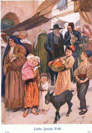 Little Jewish folk