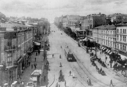 Kiev (Ukraine) 1918 (b/w photo)