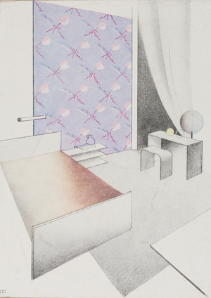 Couvent des Dominicains, Lille, 1955-1965 (photographie)