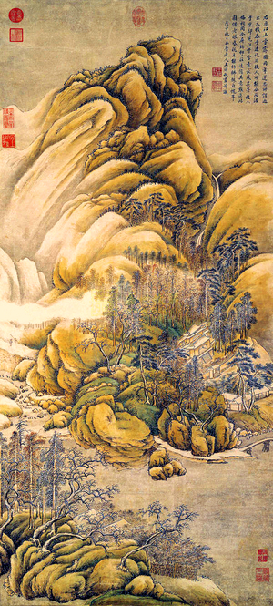 China: 'Snow Over Mountains and Rivers'. Originally by Tang Dynasty artist and poet Wang Wei, painted by Ming-Qing Dynasty artist Wang Shi-men (1592-1689), 1668