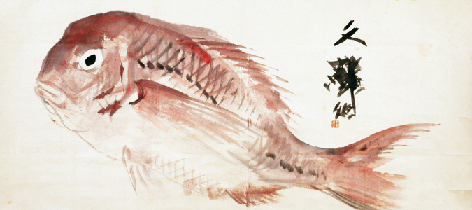 Sea Bream (Tai), 1863 (ink & colour on paper; mounted as a hanging scroll)

