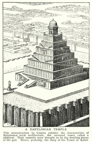A Babylonian temple (litho)