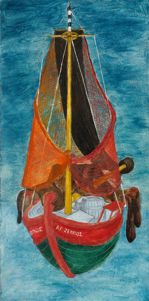 Greek Fishing Boat, c.1960 