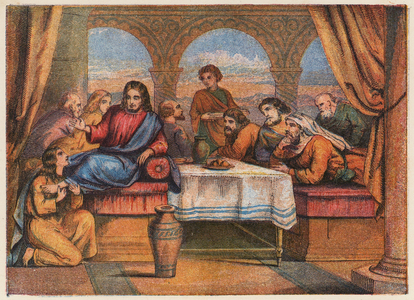 Jesus Christ with his disciples and Mary Magdalene (colour litho)