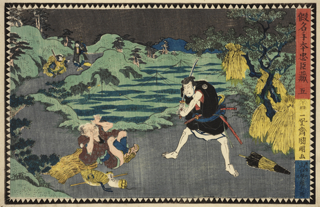 Kanadehon Chushingura: Act V, 1858 (woodblock print)