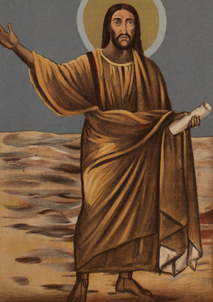 Likeness of Jesus Christ: From the Church of Saints Cosimo and Damian (chromolitho)