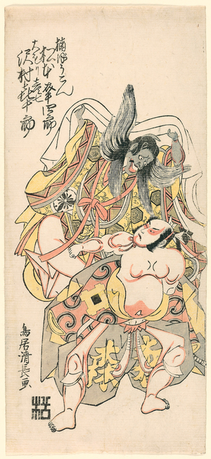 Matsumoto Koshiro III as Kusunoki Bokon and Sawamura Kijuro as Omori Hikoshichi in the Scene from a Drama (Sandaime Matsumoto Koshiro no Kusunoki Bokon to Sawamura Kijuro no Omori Hikoshichi), 1767-68 (colour woodblock print; hosoban, benizuri-e)
